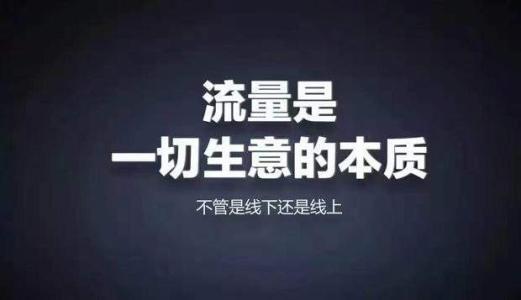 汉中市网络营销必备200款工具 升级网络营销大神之路